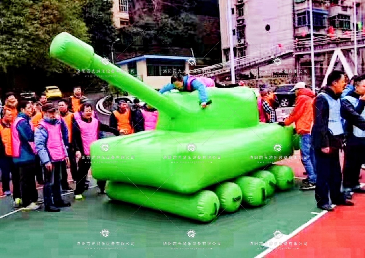 冯坡镇坦克充气障碍